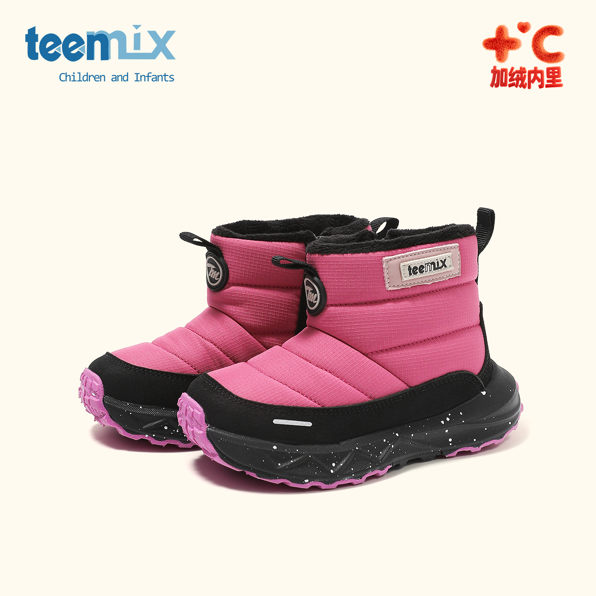 天美意童鞋2025年冬季新款男女宝宝加绒运动棉鞋百搭雪地防滑靴子
