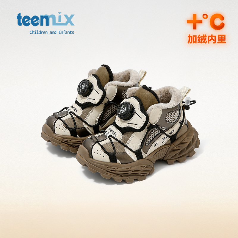 天美意儿童冬季休闲运动鞋