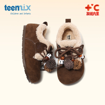 天美意童鞋2025冬季新款女童百搭舒适保暖二棉鞋加绒毛毛鞋勃肯鞋