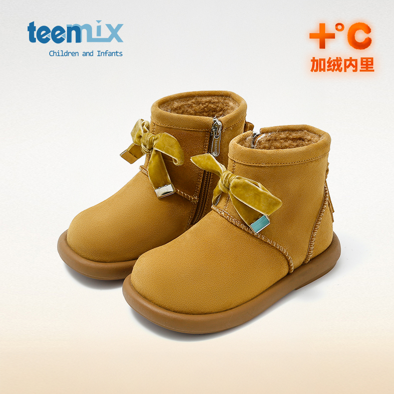 天美意儿童冬季雪地靴