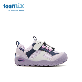 女童跑步鞋 teenmix2025年兒童運動鞋 春秋季 新款 中大童 男童老爹鞋