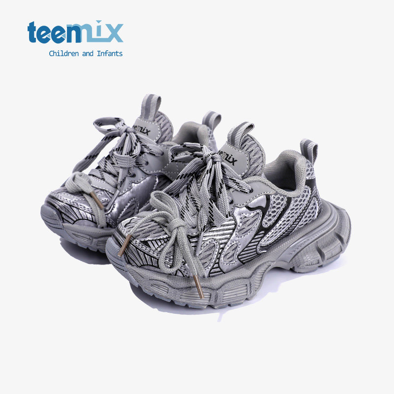 天美意童鞋男童运动鞋黑色老爹鞋女童鞋子2025新款春秋轻便跑步鞋,童鞋/婴儿鞋/亲子鞋,运动鞋,淘宝优惠券,粉丝福利购,淘宝优惠卷