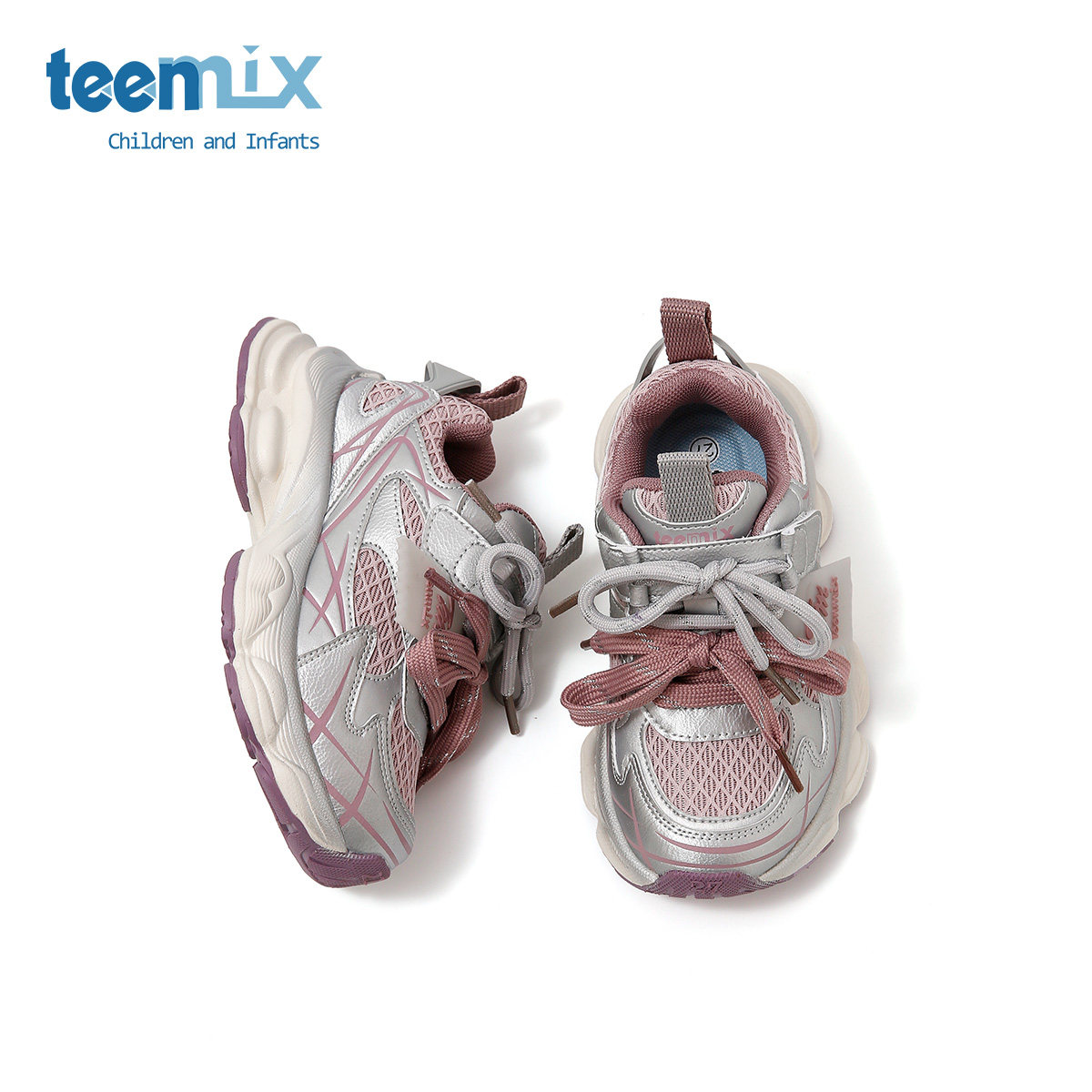 天美意儿童2025秋季新款女童中大童休闲鞋男童网面简约百搭老爹鞋,童鞋/婴儿鞋/亲子鞋,运动鞋,淘宝优惠券,粉丝福利购,淘宝优惠卷