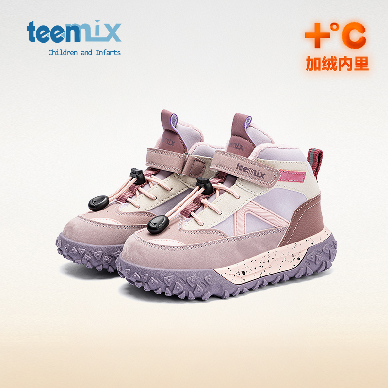 天美意童鞋2025年冬季新款女童加绒保暖舒适运动鞋男童户外休闲鞋