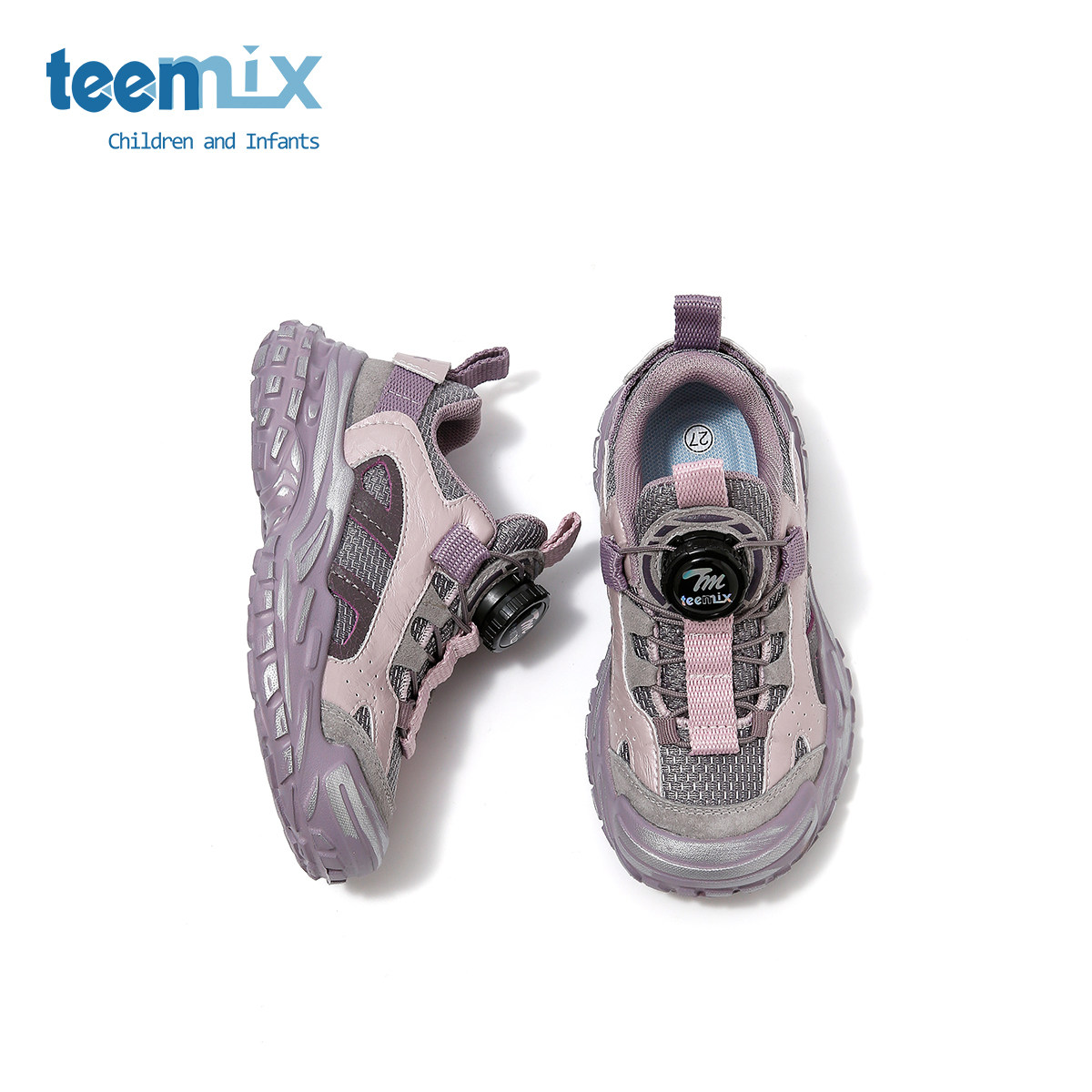 天美意儿童2025年秋季新款女童中大童软底休闲鞋男童百搭潮运动鞋,童鞋/婴儿鞋/亲子鞋,运动鞋,淘宝优惠券,粉丝福利购,淘宝优惠卷