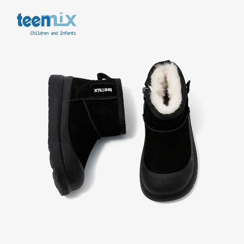 天美意儿童雪地靴女童冬季加绒大棉鞋男童鞋子2025新款女宝宝童鞋,童鞋/婴儿鞋/亲子鞋,雪地靴,淘宝优惠券,粉丝福利购,淘宝优惠卷