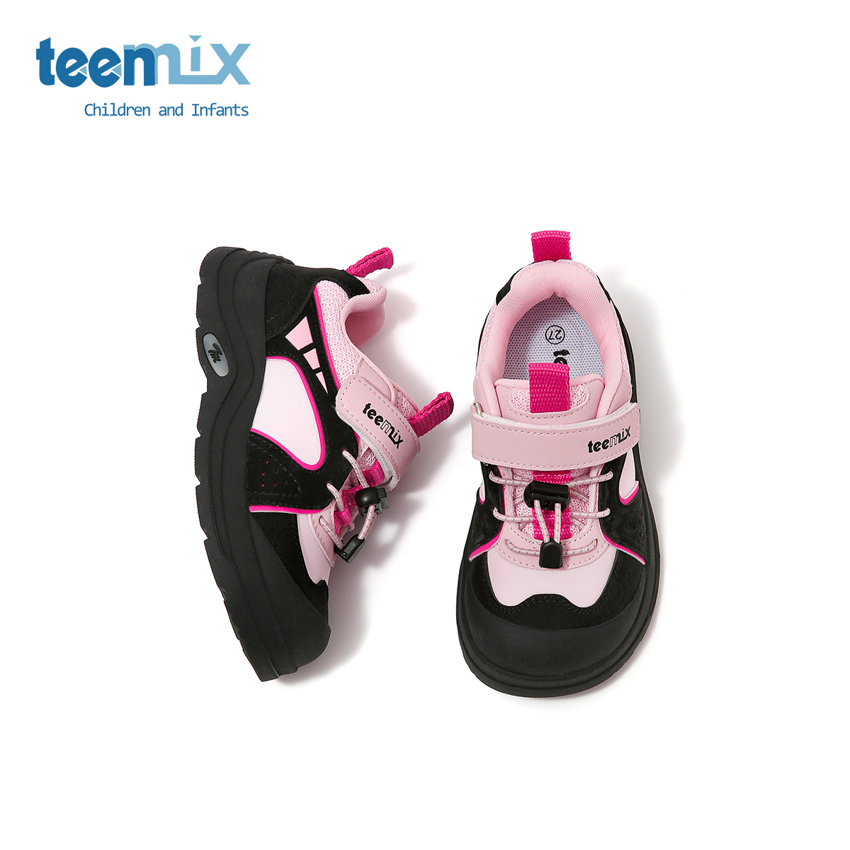 天美意女孩童鞋2025春秋新款女童网面登山鞋女宝宝户外儿童运动鞋