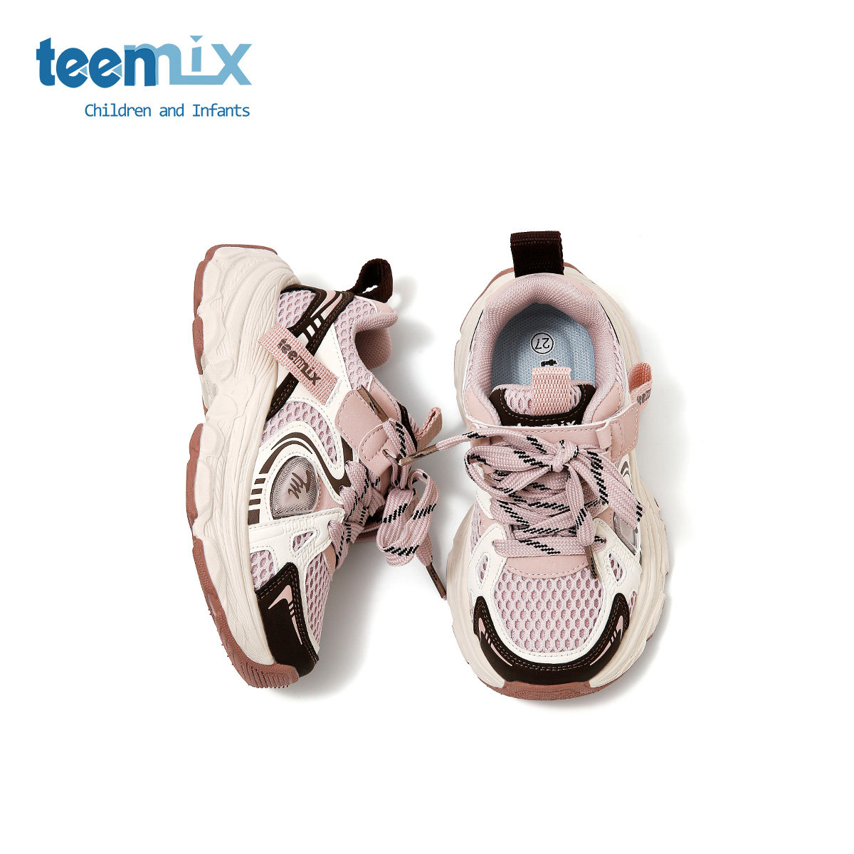 天美意童鞋2025春秋季新款女童运动鞋男童透气老爹鞋儿童跑步鞋子,童鞋/婴儿鞋/亲子鞋,运动鞋,淘宝优惠券,粉丝福利购,淘宝优惠卷