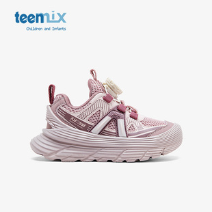 天美意2025春秋新款粉色女童运行鞋儿童跑步大童休闲鞋男童老爹鞋
