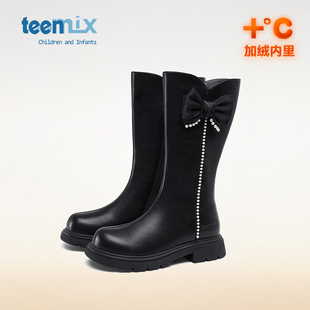 天美意女童高筒靴儿童马丁靴子2025新款长靴冬季加绒女宝宝长筒靴