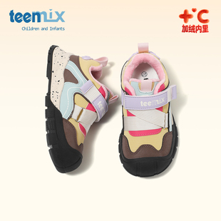 天美意童鞋2025年冬季新款女童保暖潮时尚棉鞋男童加绒二棉运动鞋