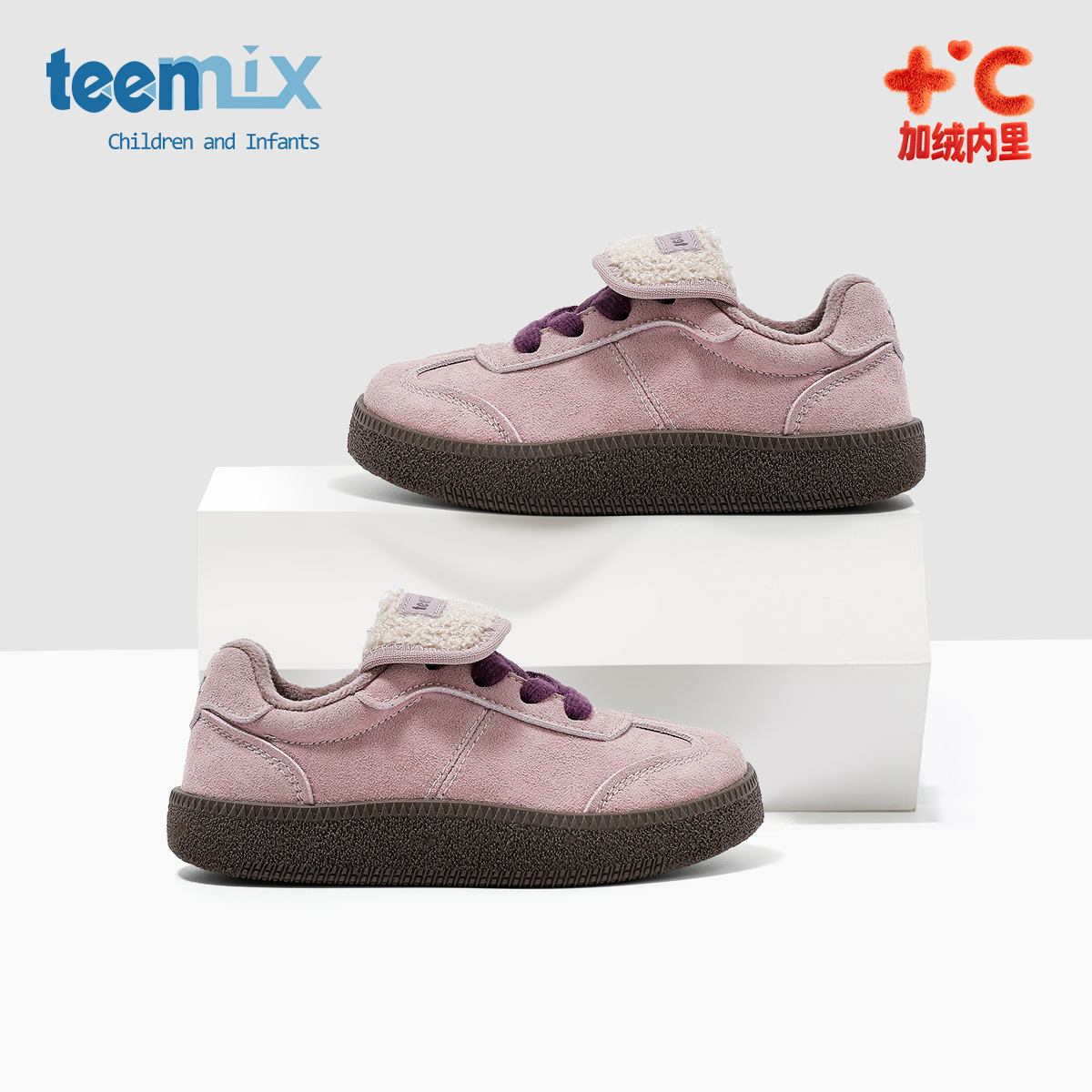 天美意2025年冬季新款女童休闲板鞋韩系百搭德训鞋女宝加绒二棉鞋