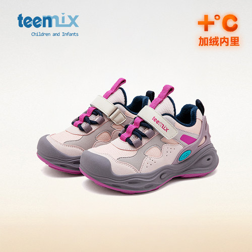 天美意耐磨休闲儿童运动鞋