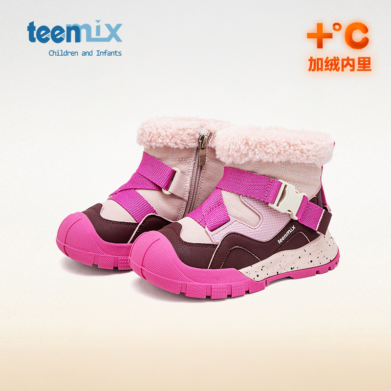 天美意儿童冬季雪地靴