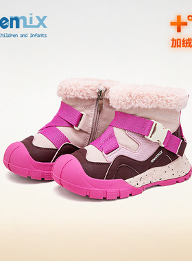 天美意儿童雪地靴女童冬季加绒大棉鞋男童鞋子2025新款女宝宝童鞋