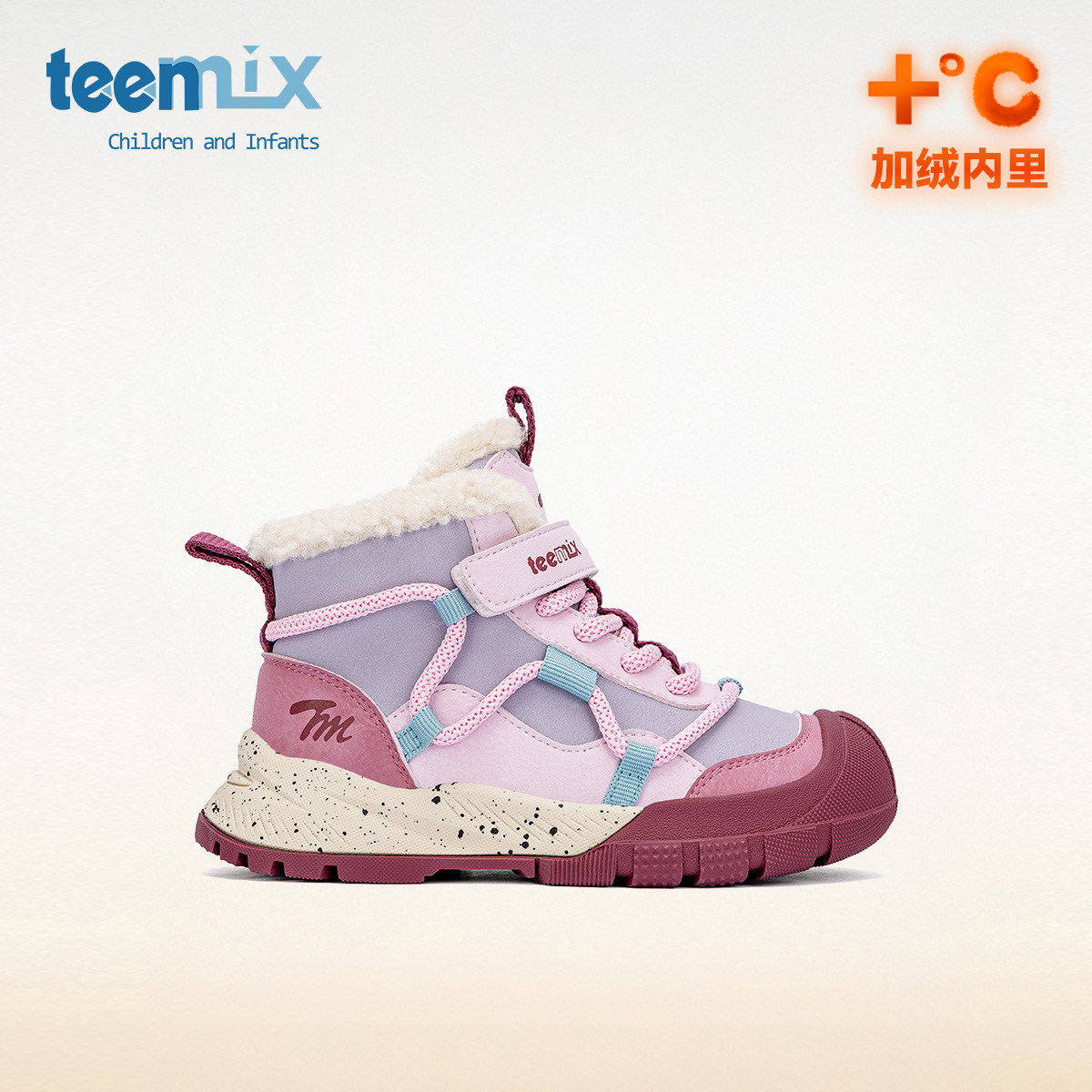 天美意童鞋2025冬季新款女童高帮运动鞋雪地鞋男童加绒保暖二棉鞋