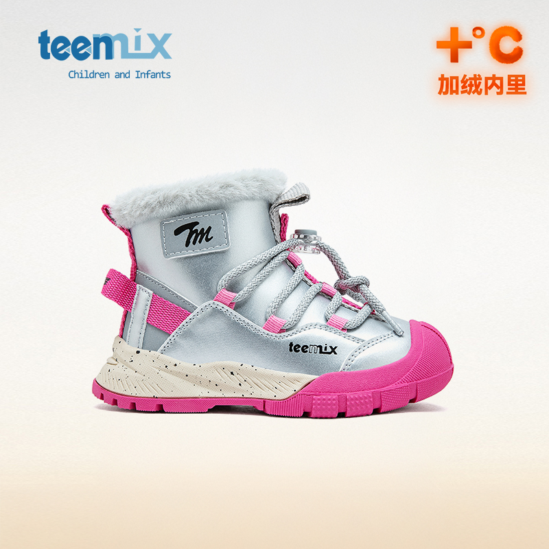 天美意儿童冬季雪地靴