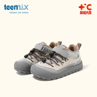 天美意童鞋2025冬季新款男童百搭厚底休闲运动鞋女童加绒保暖棉鞋