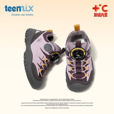 天美意童鞋2025年冬季新款女童加绒保暖百搭运动鞋男童舒适休闲鞋