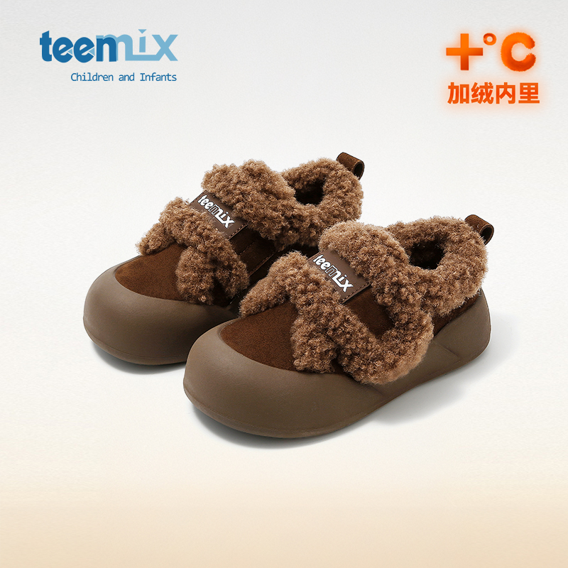 天美意儿童冬季雪地靴