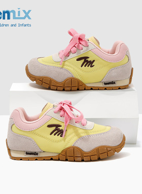 天美意2025秋冬季阿甘鞋新款男女童鞋中大童紫色防滑跑步宝宝鞋子