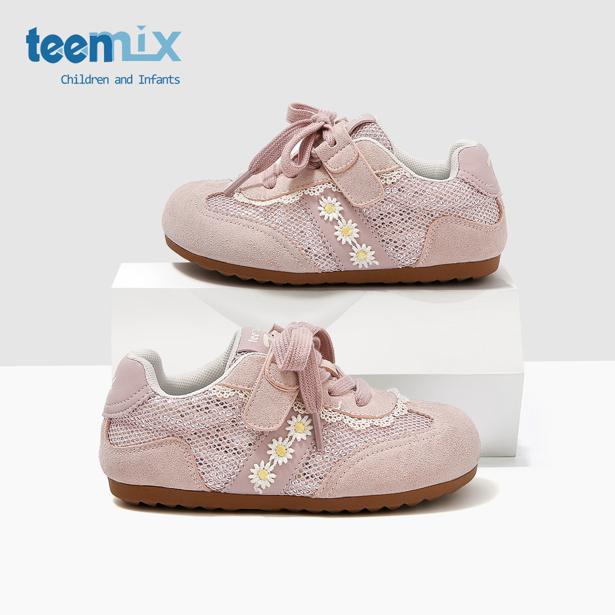 天美意童鞋2025秋季新款女童百搭简约亲子中大童女孩雏菊复古德训,童鞋/婴儿鞋/亲子鞋,运动鞋,淘宝优惠券,粉丝福利购,淘宝优惠卷