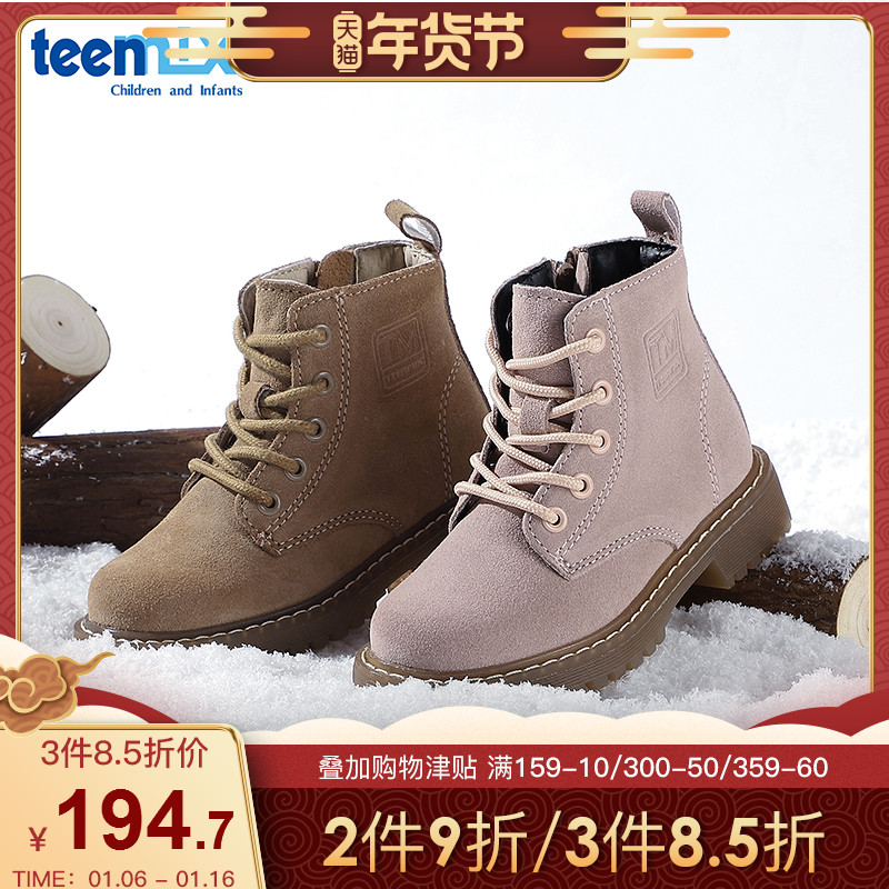 网友分享在meiguo.com的图片