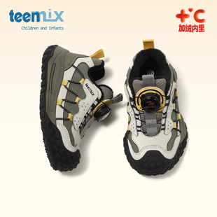 天美意童鞋2025冬季新款男童加绒保暖运动鞋女童户外老爹鞋二棉鞋