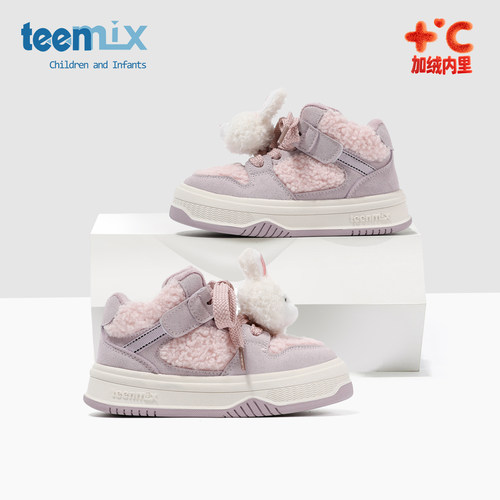 天美意童鞋2025年冬季新款女童加绒二棉鞋卡通熊兔子鞋保暖休闲鞋