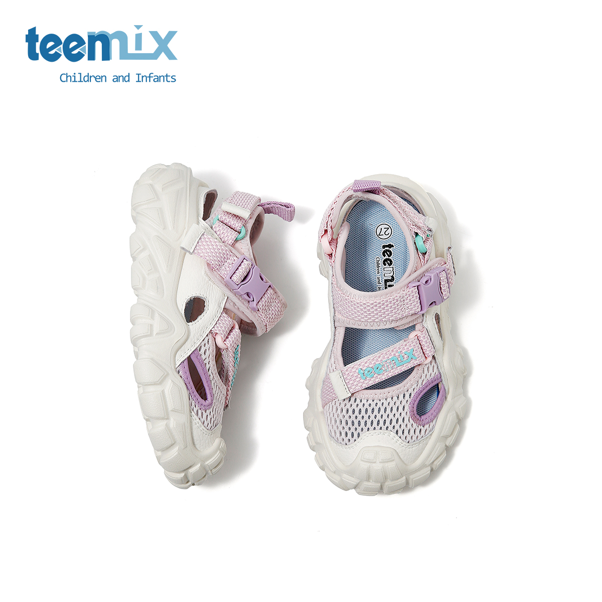 teenmix童鞋2025夏季新款软底透气网面鞋女童男童运动鞋休闲凉鞋