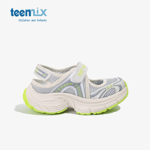 teenmix儿童运动凉鞋2025夏季新款女童透气沙滩鞋包头凉鞋男童子