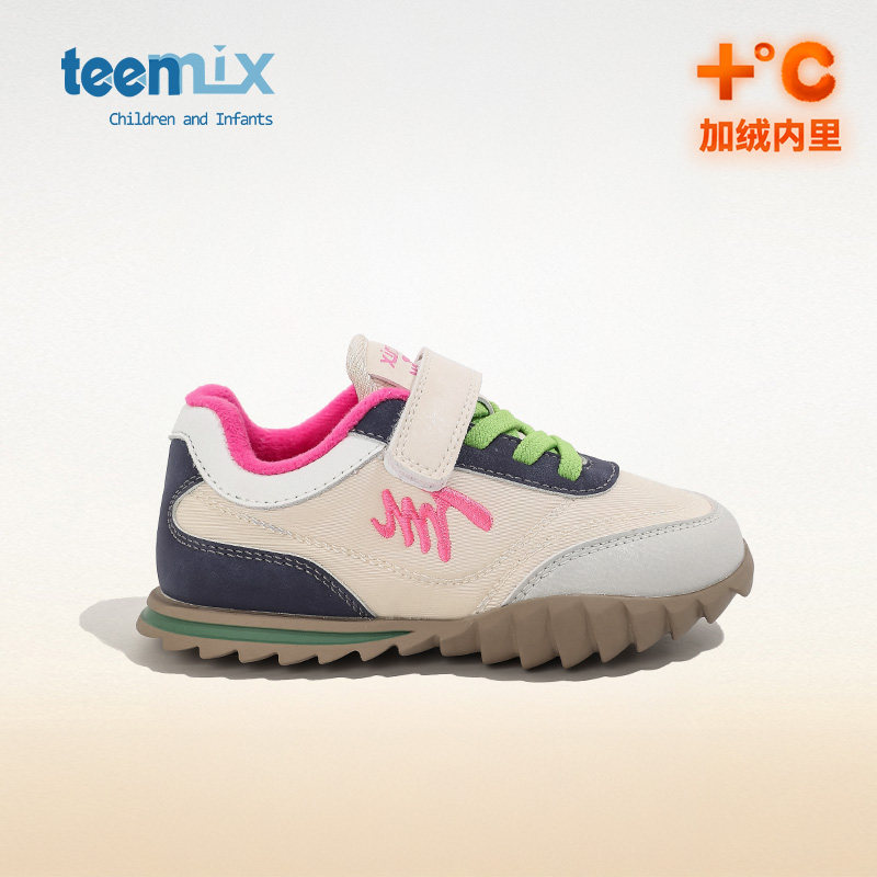 天美意儿童棉鞋2025冬季新款加绒童鞋女童阿甘鞋学生鞋中大童潮款,童鞋/婴儿鞋/亲子鞋,棉鞋,淘宝优惠券,粉丝福利购,淘宝优惠卷