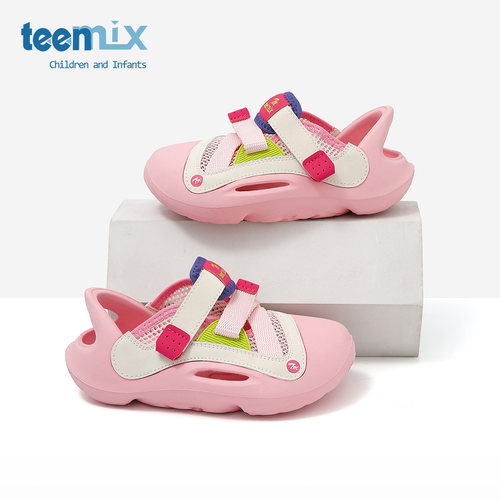 teenmix童鞋2025夏季新款凉鞋女童沙滩鞋女宝宝洞洞鞋户外溯溪鞋