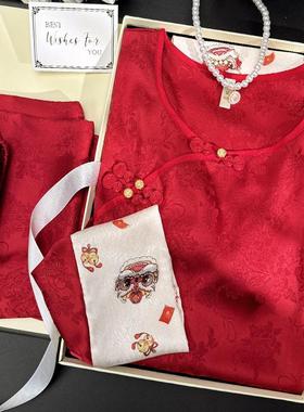 红色睡衣女中式国风丝绸居家服结婚本命年女士冰丝长袖家居服套装