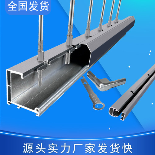 晶力恒实心隐形防护网