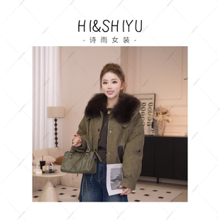 海军大毛领短款 派克服