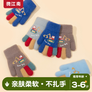 儿童手套冬季男童3-6岁4岁幼儿园小童男孩挖掘机冬天五指保暖加绒