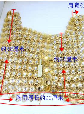 夜店秀场质感夸张身体链时尚饰品