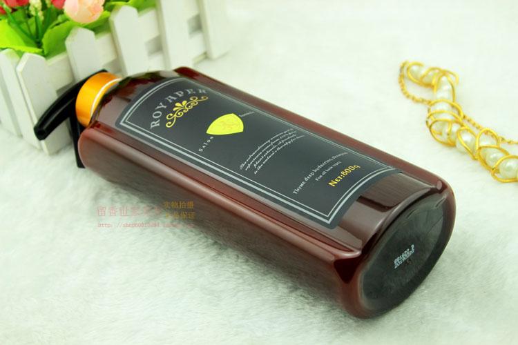 美缇BEAUTIMAX御凝香柔顺浸泡素水疗素800g
