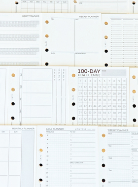 手帐本活页替换芯a7活页纸打卡日程周计划月计划时间轴年计划内页