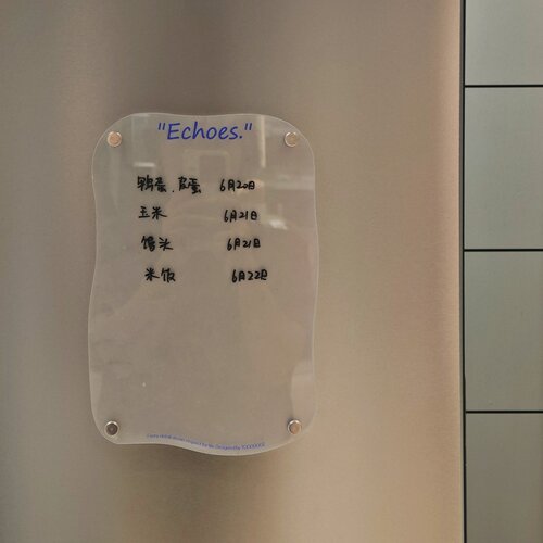 原创透明亚克力磁性冰箱贴可擦写备忘录白板铁门洞洞板磁吸留言板