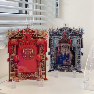 原创中式亚克力谷美三寸拍立得相框追星二次元小卡展示架插卡立牌