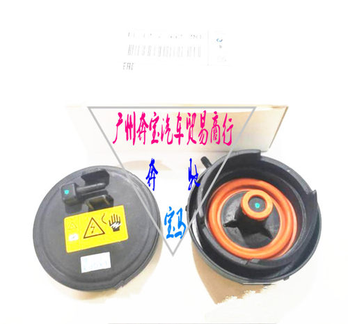 宝马N55 N52 N46 N20废气阀E90E60 X1X5E66E46气门室盖废气阀