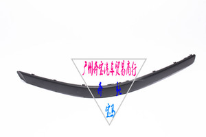 宝马5系E39 520i 523i 525i 528i 530i 540i 前杠饰条 前杠胶条