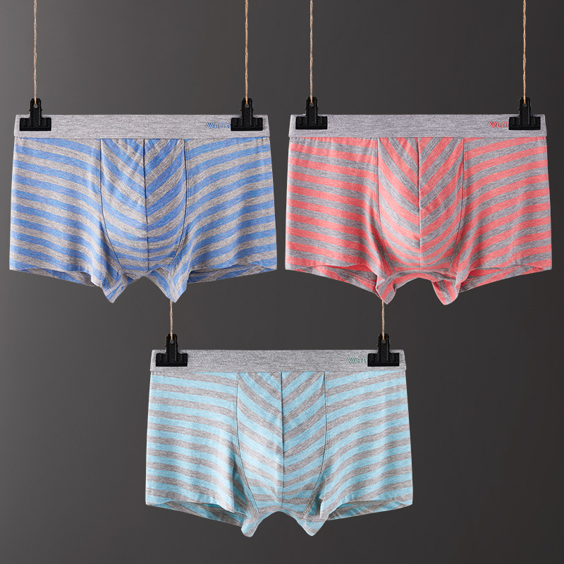 新款提臀设计莫代尔彩棉平角内裤