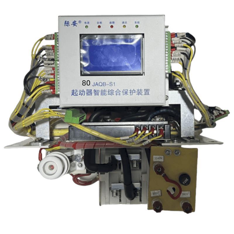 新款上市优质精品疯狂甩卖热销启动器本体QJZ80