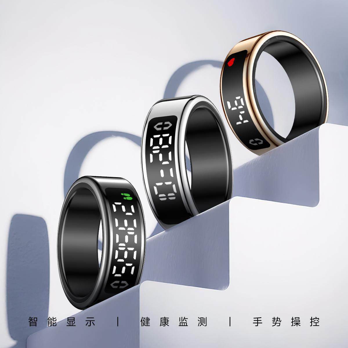 SY01智能戒指带显示屏触摸充电座翻页拍照智能指环心率血氧睡眠,智能设备,智能指环,淘宝优惠券,粉丝福利购,淘宝优惠卷