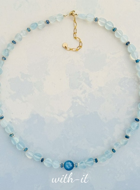 with it海蓝宝蓝晶石项链蓝色系珠串清新叠戴小众珠宝手工制作270