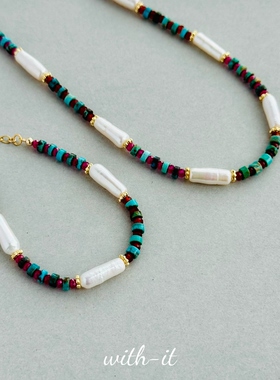 with it湖北松石淡水珍珠项链手链波西米亚风珠串度假彩色石链269