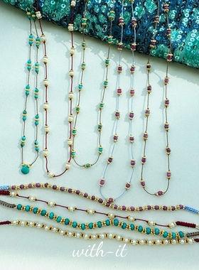 with it淡水珍珠镀金隔珠编织石榴红绳转运手绳项链手工手链233